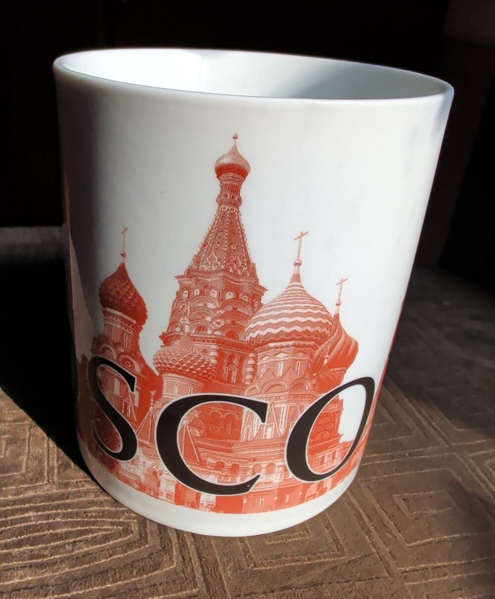 Starbucks Moscow St. Basil Cathedral City Mug Collector Series 16 oz. Coffee